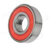 Chinese Manufacturers Direct Cheap Deep Groove Ball Bearings 6204 -20*47*14mm 6204 6204-2RS 6204RS 6204z 6204zz #1 small image